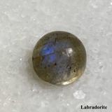 Bobble Gem Stacking Ring